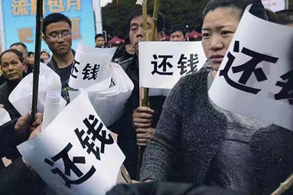 广东收账公司
